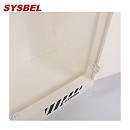 Sysbel西斯貝爾12Gal雙GA鎖強(qiáng)腐蝕性化學(xué)品儲存柜ACP810012GA