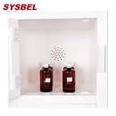 Sysbel西斯貝爾25Gal四門強腐蝕性化學品儲存柜ACP810025