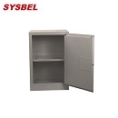 Sysbel西斯貝爾12Gal強(qiáng)腐蝕性化學(xué)品儲(chǔ)存柜WA810125T