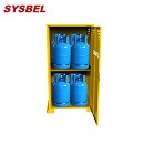 SYSBEL西斯貝爾LP/OXY網(wǎng)狀氣瓶柜WA720208