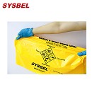 西斯貝爾sysbel黃色小號生化垃圾袋500個裝SYB500XS