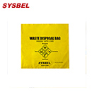 西斯貝爾sysbel黃色小號生化垃圾袋500個裝SYB500XS