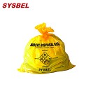 西斯貝爾sysbel黃色小號生化垃圾袋500個裝SYB500XS
