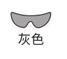 鏡片2.jpg