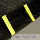 防漏圍堤