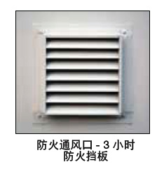 Justrite戶外安全存儲(chǔ)室