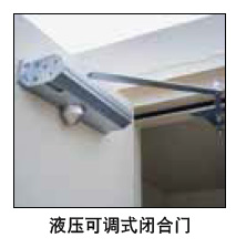 Justrite戶外安全存儲(chǔ)室