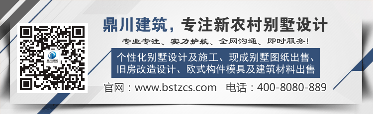 工程安全掛鎖